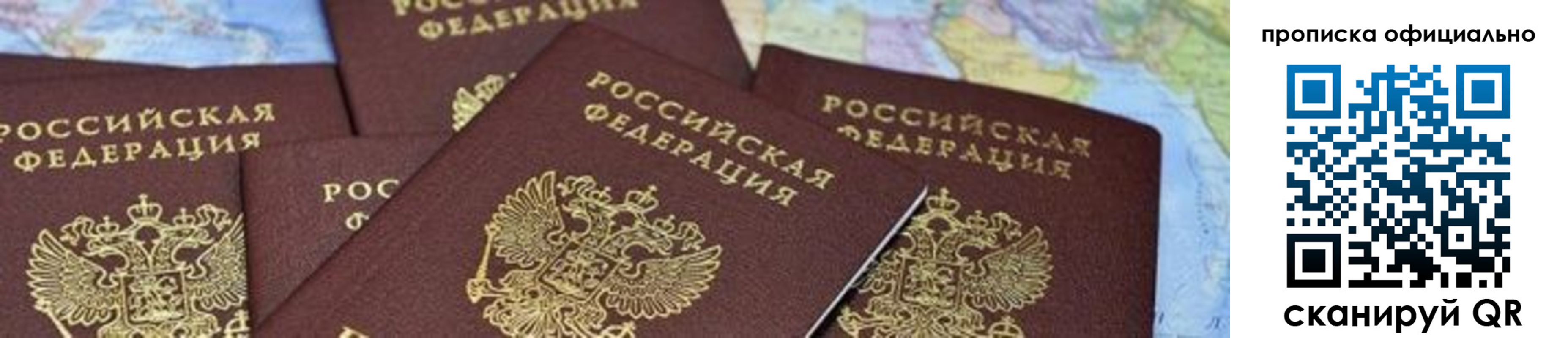 форма 3 в Тавде
