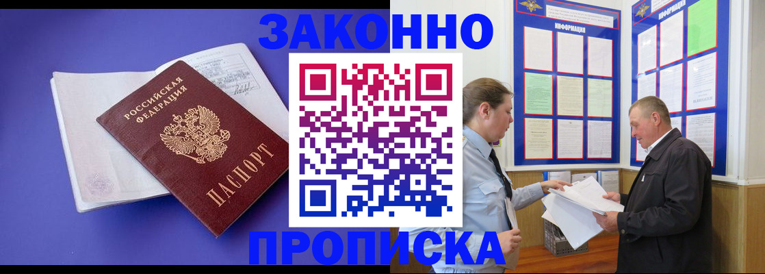 форма 3 в Тавде
